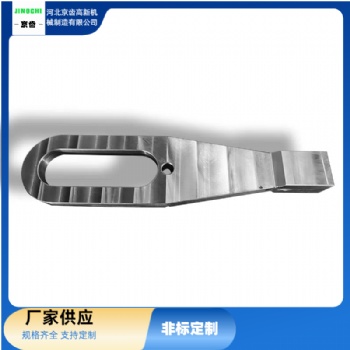 河北齒輪廠家【京齒高新機械制造】供應勒口機短拉板訂做-加工-短拉板凸輪加工生產