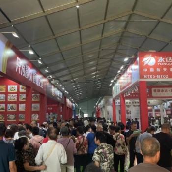 2024**屆鄭州水展 第四屆中原智慧與生態(tài)水利科技高峰論壇暨水利產(chǎn)業(yè)博覽會 中原閥門流體博覽會