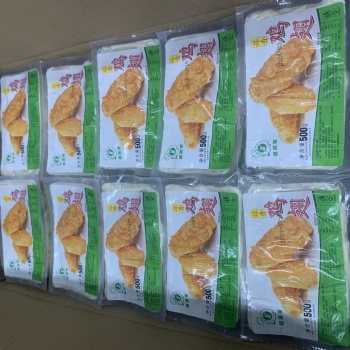 整箱蒜香翅中10kg調理雞翅中烤翅冷凍半成品油炸煎烤小吃商用食材