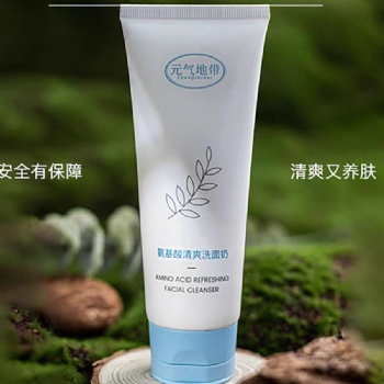 元氣地帶美妝全膚質(zhì)適用清爽溫和補水保濕深層清潔氨基酸洗面奶