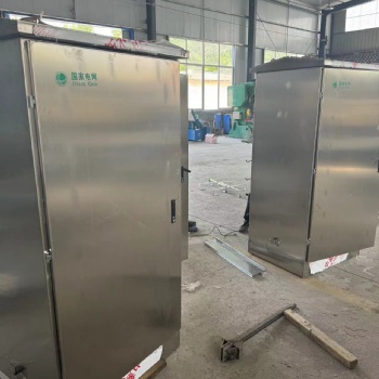 余纜箱 落地式光纜余纜箱 變電站光纜接續(xù)余纜箱