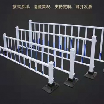 市政護欄，鐵馬護欄，黃金護欄，京式護欄，實體生產廠家