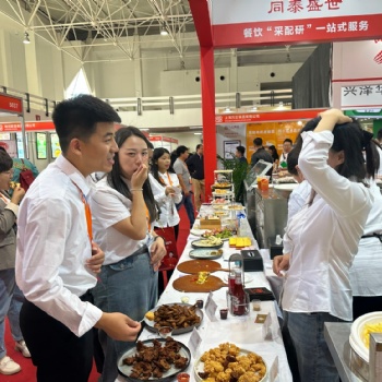 2024高聯采高校后勤餐飲博覽會 暨**5屆北京高校后勤餐飲聯合招標采購大會