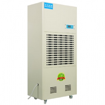武漢工業除濕機 DH-8240C 貨物倉庫地下室除濕機