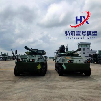 研學教育設備供應廠家，軍事模型生產廠家