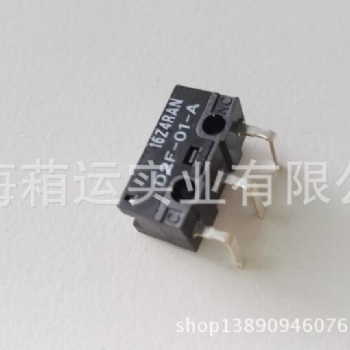 歐姆龍開關(guān)D2F-01-T