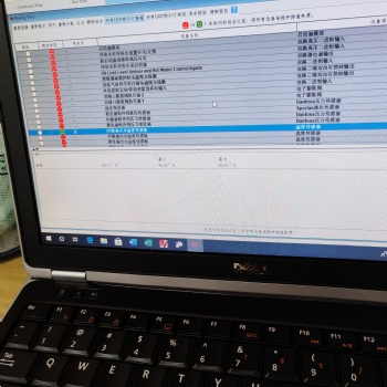 美國特靈空調(diào)程序軟件
