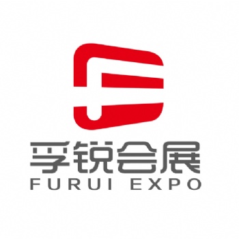 2025年德國(guó)法蘭克福國(guó)際水煙、電子煙及**展覽會(huì) VaporFair & HempsFair