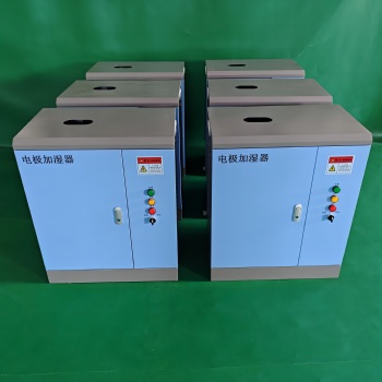 8公斤 電極加濕器 睿達供應