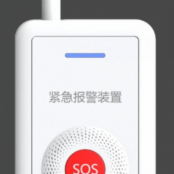 SA-1168-PB08 單按鍵固定式一鍵報警按鈕,110一鍵報警器，深安緊急報警器
