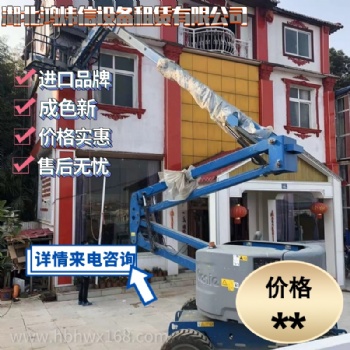湖北武漢武昌高空車，升降機(jī)出租