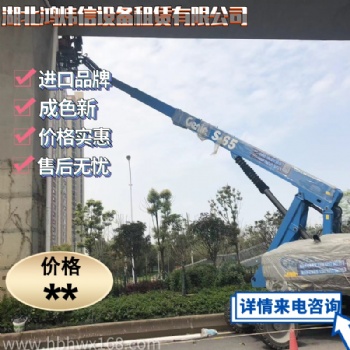 湖北武漢東西湖高空車，升降機出租