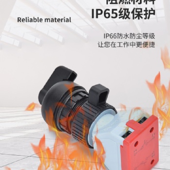 防爆按鈕開關防爆按鈕廠家