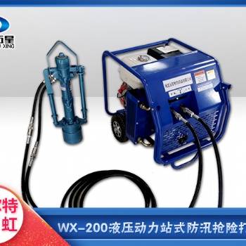 多功能打樁機價格可根據使用環境定制的防汛應急打樁機