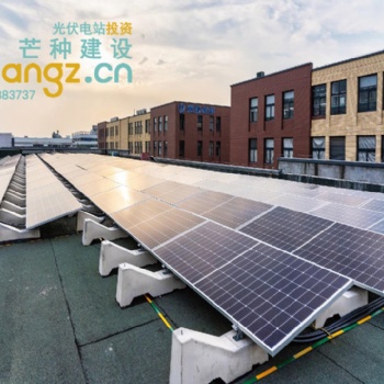 工商業用戶安裝彩鋼瓦光伏發電系統太陽能車棚南京光伏發電總承包工商業太陽能電站投資