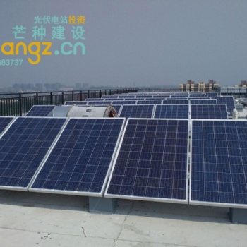 選用商業用電企業光伏發電屋頂太陽能光伏并網逆變器