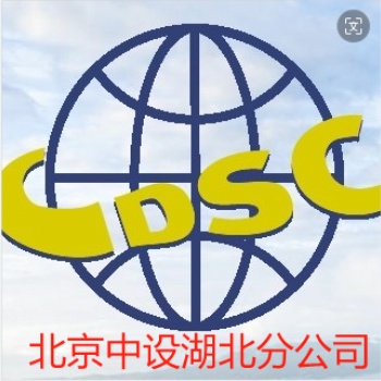 國家注冊(cè)管理體系審核員考前培訓(xùn)