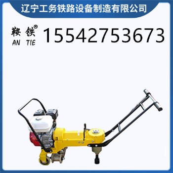 鞍鐵汽油機扳手地鐵機具適用領域 每當疲憊的時候，那就停下腳步，遙想追逐的遠方，恢復力量再上