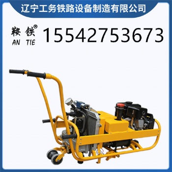 鞍鐵高鐵液壓雙頭扳手工務鐵路維修機具