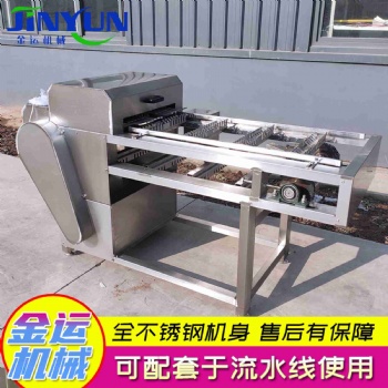 甜玉米切頭去尾機 糯玉米甜玉米切瓣機