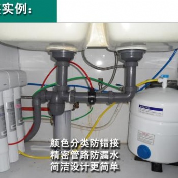 全國聯保*天津怡口凈水器售后維修換芯總部查詢中心電話