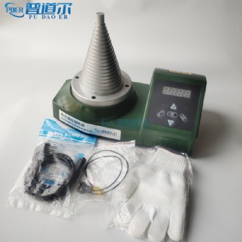 普道爾多功能PDXM-T塔式電磁感應(yīng)軸承加熱器全國(guó)包郵