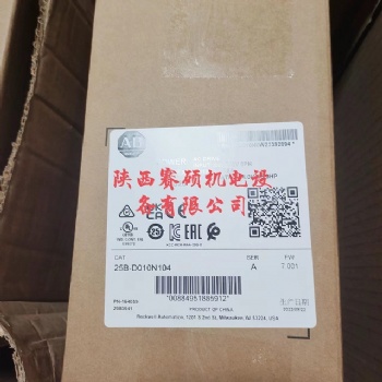 4千瓦AB變頻器25B-D010N104