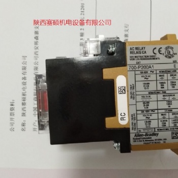 Allen-Bradley工業繼電器700DC-P800Z24