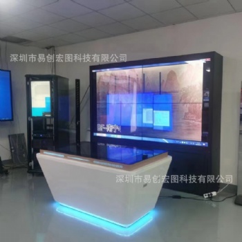 3D觸摸茶幾物體識別系統生物識別觸控桌電子沙盤導覽一體機