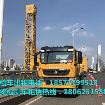 寧夏18米橋檢車出租
