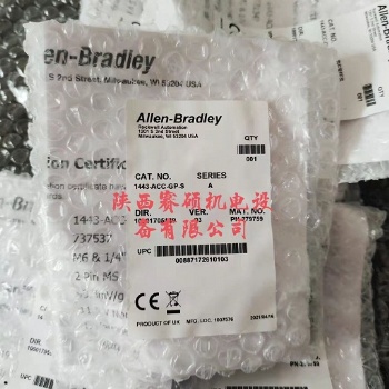 Allen-Bradley速度傳感器144**CC-GP-S