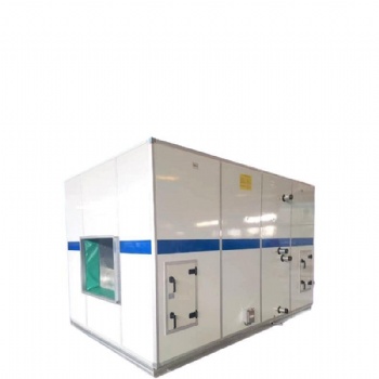 ZK(x)-5組合式空氣處理機組-恒溫恒濕機組-空氣處理凈化設備