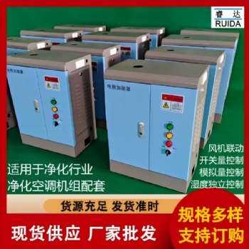 32kg電極式加濕器價格、潔凈型蒸汽加濕器安裝