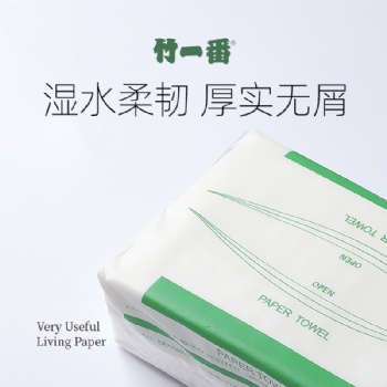 北京四層抽紙實力大廠