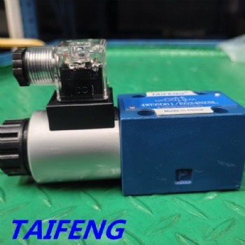 泰豐 4WE10M50/AG24NZ5L電磁閥