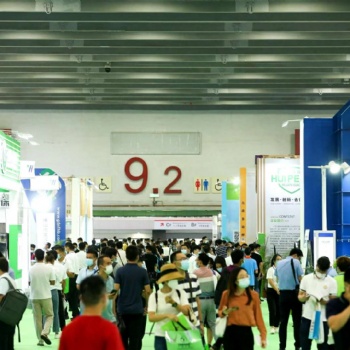 2025第十屆中國(guó)環(huán)博會(huì)廣州展9月17-19日