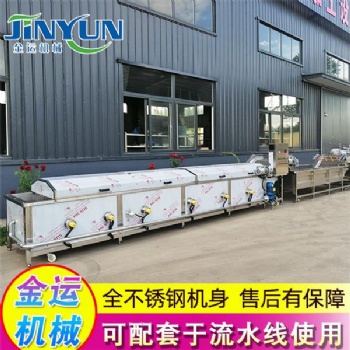 鵪鶉蛋鹵蛋低溫巴氏滅菌機 巴氏滅菌流水線 泡椒鳳爪滅菌設備