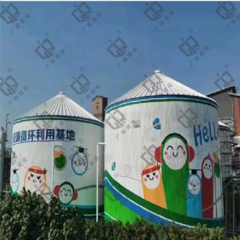 筒倉(cāng)新建，粉刷，繪畫(huà)