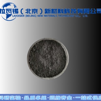 Cu2S硫化亞銅99.99％ 科研實驗高純硫化亞銅粉末