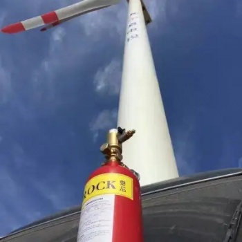風電智能消防-上海磐石感溫自啟動滅火裝置
