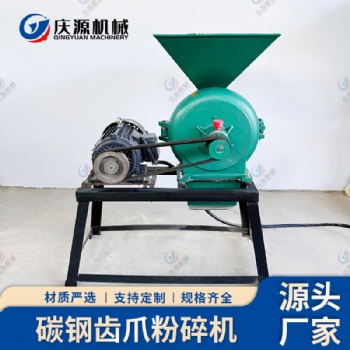 超細除塵粉碎生產套裝 陶瓷粉晶體顆粒破碎機 尿素磷酸化肥磨粉機