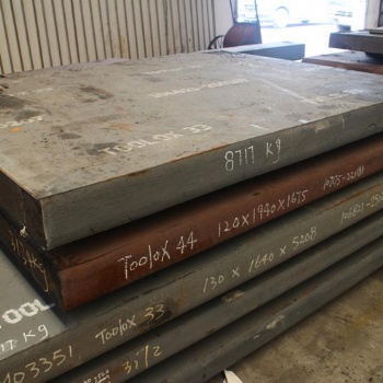 TOOLOX44沒有內應力鋼材 TOOLOX44替代國產材料