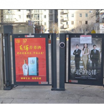 濟南小區(qū)電梯廣告 濟南小區(qū)門禁廣告 濟南小區(qū)道閘廣告
