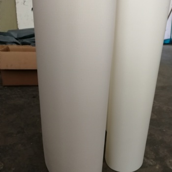 金屬探測檢針機皮帶?食品檢針機皮帶?智能型檢針機皮帶?輸送式檢針機皮帶