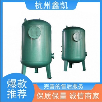 興鑫凱 攔截雜質 制造 電子可用 除去水中懸浮物 精密過濾器