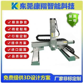 定制同步帶絲桿工作臺直線滑臺XYZ軸噴涂點膠機械手線性導軌模組