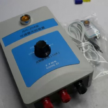 JDG-20A可調整光控開關