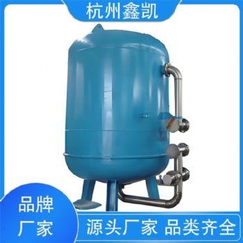 耐酸耐腐蝕 纖維束過濾器 結構簡單 制造 電子可用 興鑫凱