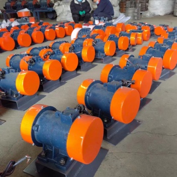 YBZH粉塵防爆振動電機 三相異步交流電機 宏達廠家定制喂料機