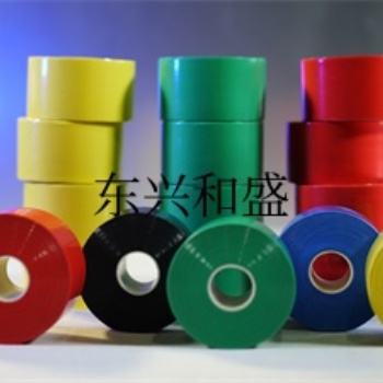 輻照交聯型硅橡膠自融帶、硅橡膠自粘帶、硅膠帶
